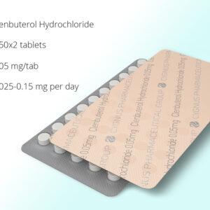 Clenbuterol Hydrochloride (Cygnus) (100 Compresse x 0.05 mg)